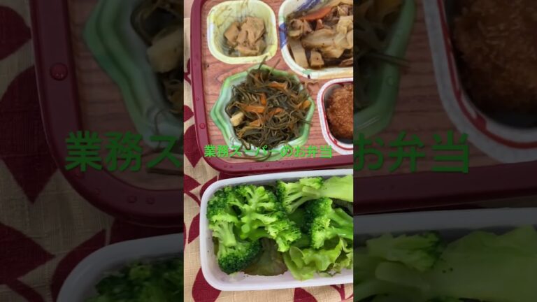 豆腐がご飯の代わり