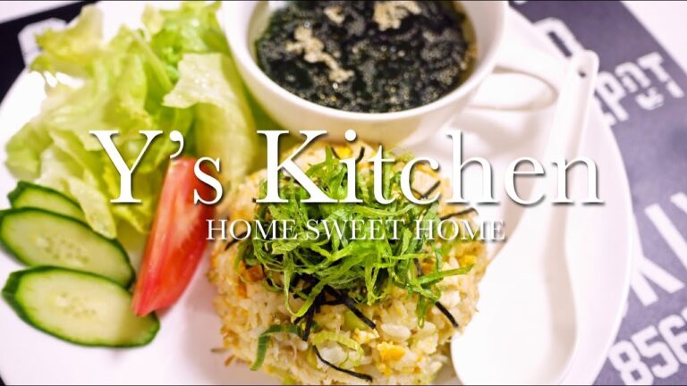 【料理】春休みのスピードお昼ごはん！じゃこチャーハン＆わかめスープ