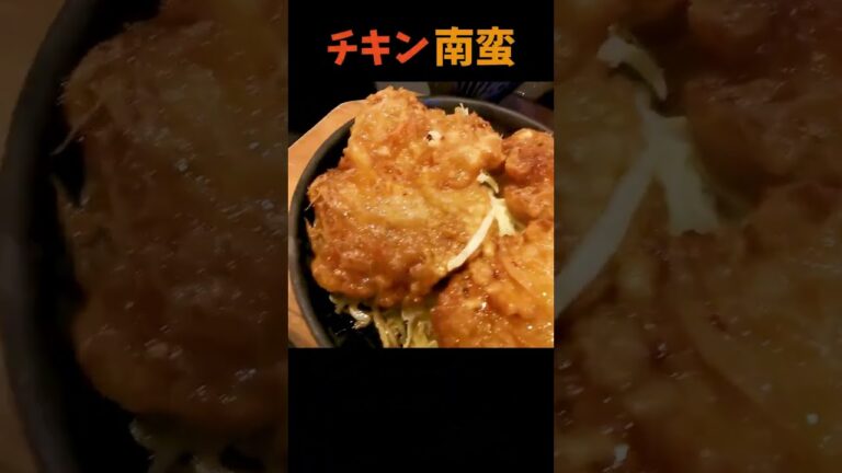 【福岡】白メシ進む！名物トンテキ＆チキン南蛮定食♪＠豚屋食堂 福大前本店 #shorts