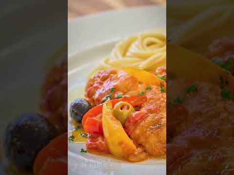 【今日、何食べる？】～若鶏もも肉のバスク風～