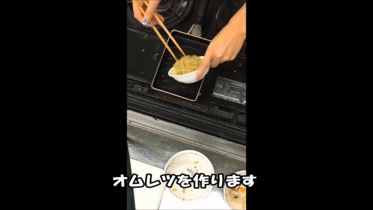 野菜オムレツ
