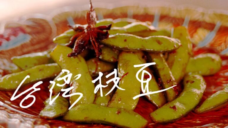 【作業用BGM】Taiwanese Edamame│台湾枝豆【ASMR】