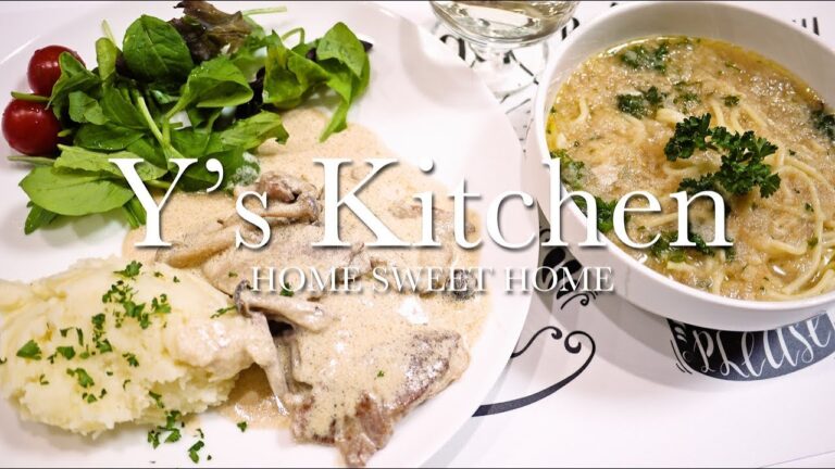 【男の料理】ゲシュネッツェルテス＆パスタINアホスープ