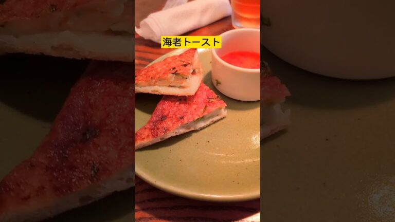 暑く食欲無い人も大満足！冷製フォー(旨いです)