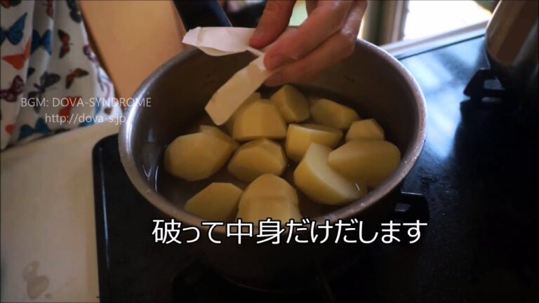 茅乃舎夏の旬レシピ　野菜だしでつくるやさしい味の新ジャガバター