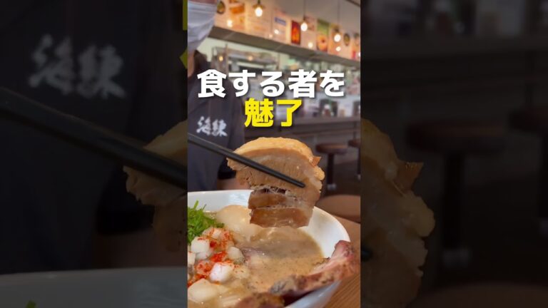 焼きたてチャーシューとトロトロの角煮🍖🍖🍖