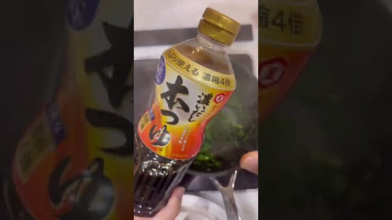 大根の葉っぱは捨てない　#レシピ#簡単レシピ