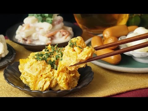 【盛りつければおつまみに🍺】サラダシリーズ