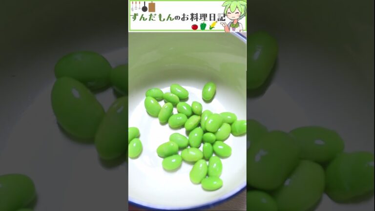 ダイエット最強おかず！はんぺんのふわふわ焼き #shorts #料理