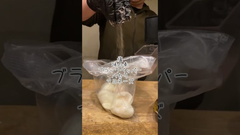 マジでやばいかんたん料理‼️あげパンにタルタル‼️ #ズボラ料理 #料理動画 #時短レシピ #タルタルソース
