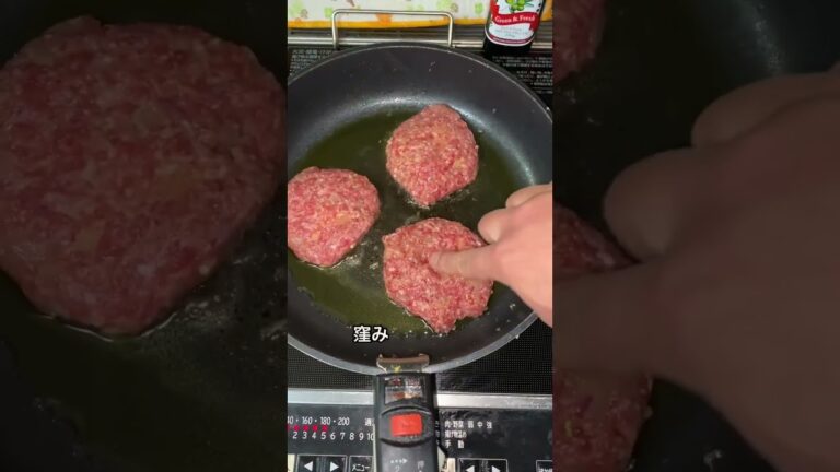 チーズインハンバーグ