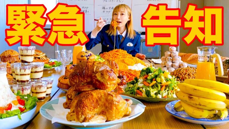 【速報】ドラマ主演します！！！【木下ゆうか】