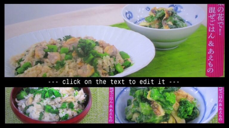 菜の花とアサリの混ぜご飯：Part .Ⅲ