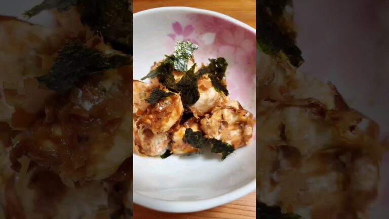 【簡単】おかかクリームチーズ作っていくよ#cooking#Recipe#shorts