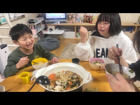 【鍋焼きうどん】見た目が悪い鍋焼きうどんを食べるだけ