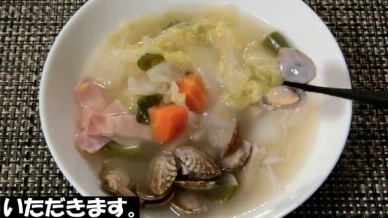 【糖質制限】あさりのデトックススープ