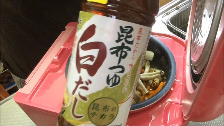 簡単炊き込みごはんレシピ　白だしで節約　鶏肉としめじの炊き込みご飯　How to make the cooked rice chicken and shimeji
