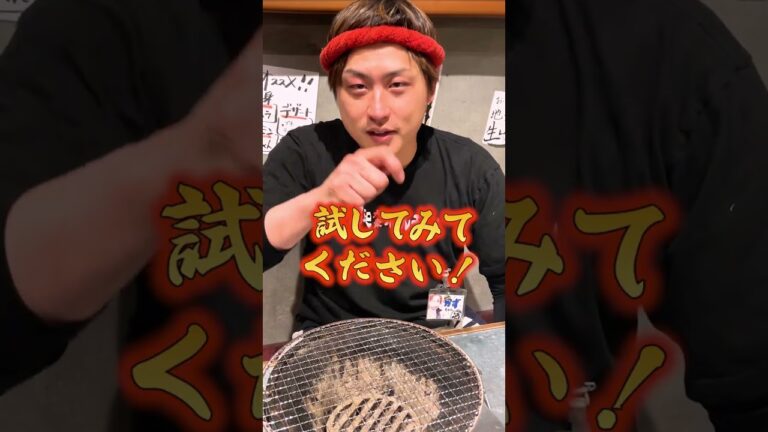 市販でもうますぎるタレ3選