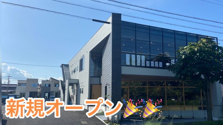 【愛知半分　豊橋グルメ】新規オープン🎉狐の郵便屋さん　INARI✨最上級グルメ🏆