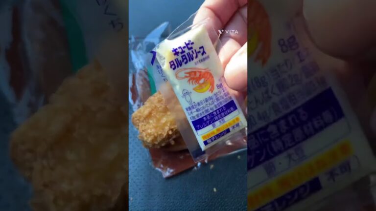 コンビニ組合せ(チャレンジ2)#ローソン #コーンパン#イカフライ#タルタルソース#shorts