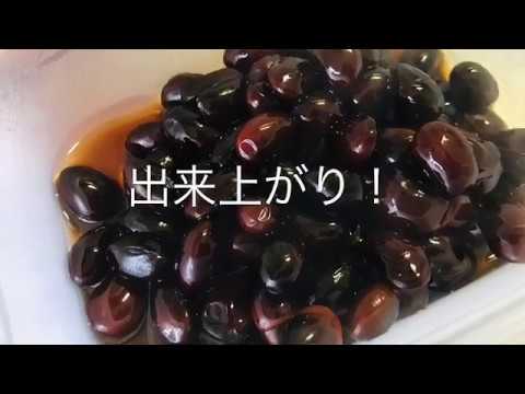 炊飯器クッキング