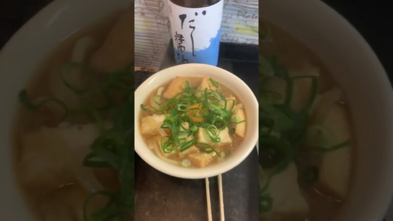 味噌汁に出汁醤油を足して味噌煮込みうどんにリメイク