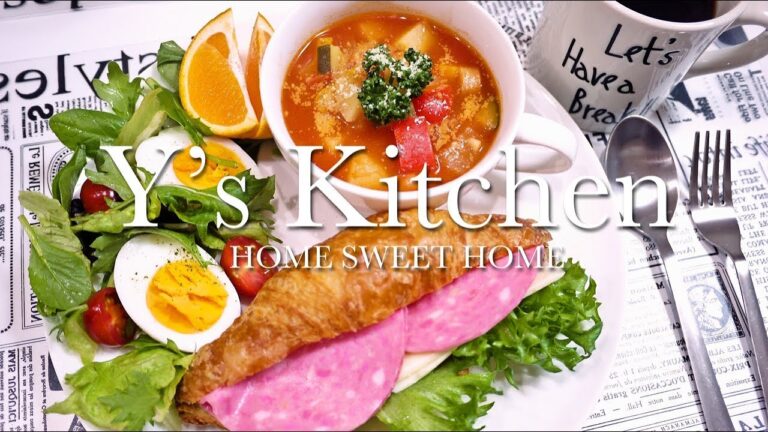 【料理音】遅く起きた朝は… ミネストローネ＆クロワッサン