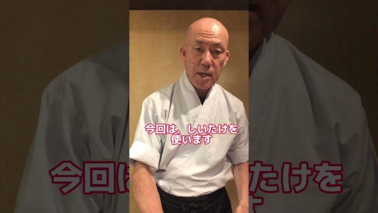 鳥仙人オリジナルしいたけつくね