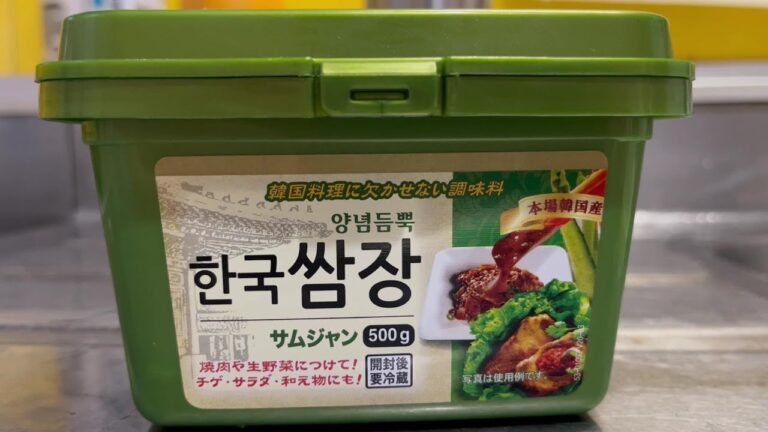 業務スーパー　サムジャンでサムギョプサル！