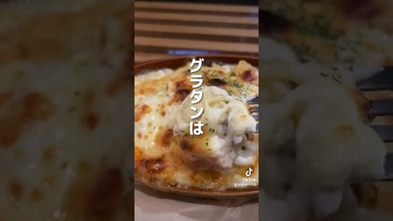 今回ご紹介するのは、福島県郡山市にある📍H.B GARAGE さん　スパゲッティグラタンは、チーズが濃厚でボリューム満点でした😋コスパもすごく良いです😄ピザトーストも、食べ応えがありました‼︎