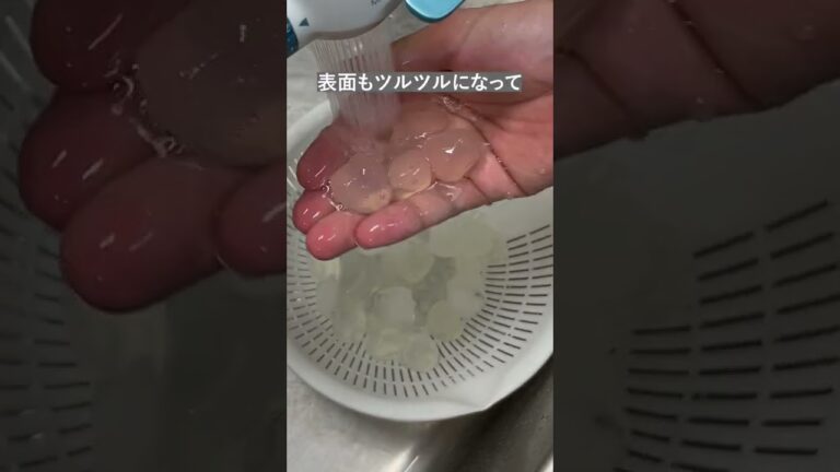 【実はわらび餅を１００倍おいしく食べる方法】