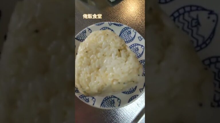 じゃこラーマヨおにぎり