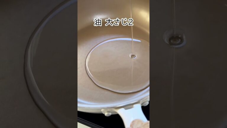 ご飯にも😍🍚【コロコロ甘辛おさつ】 #簡単レシピ #さつまいも