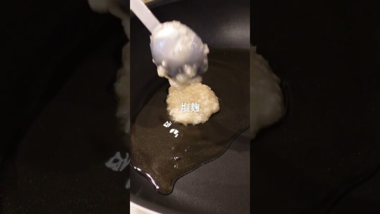 【塩麹】カリカリ大豆｜お砂糖なしの簡単おやつ　 #腸活 #簡単レシピ #レシピ