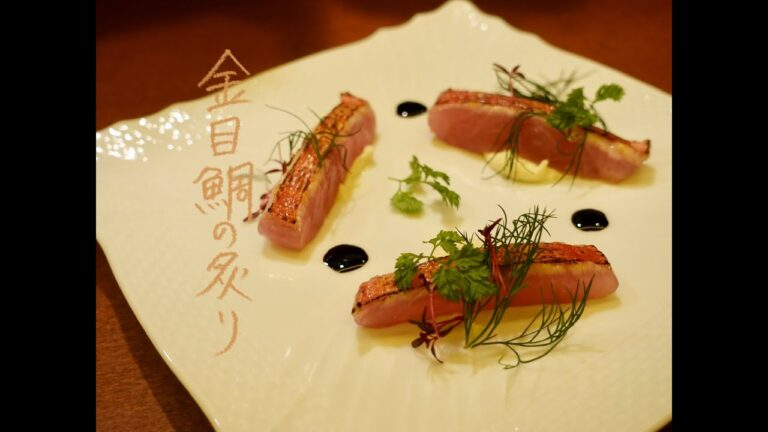 【妥協なし】あの前菜を木下料理長が教える…！