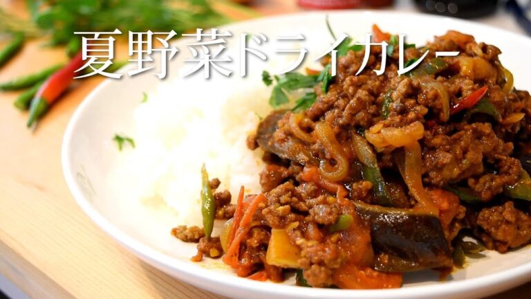How To Make Japanese  Curry with S&B Curry powder