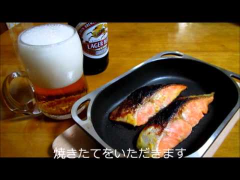 011 鮭味噌漬け焼き by スペースパン