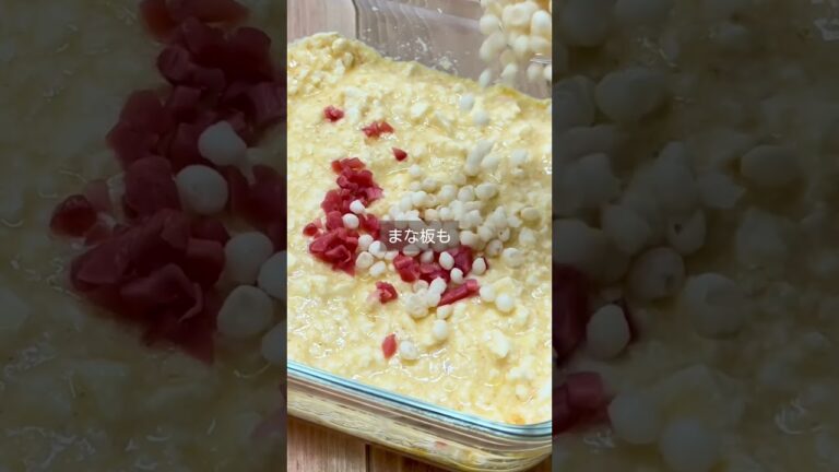 食べて痩せるお好み焼き #youtubeshorts #時短レシピ