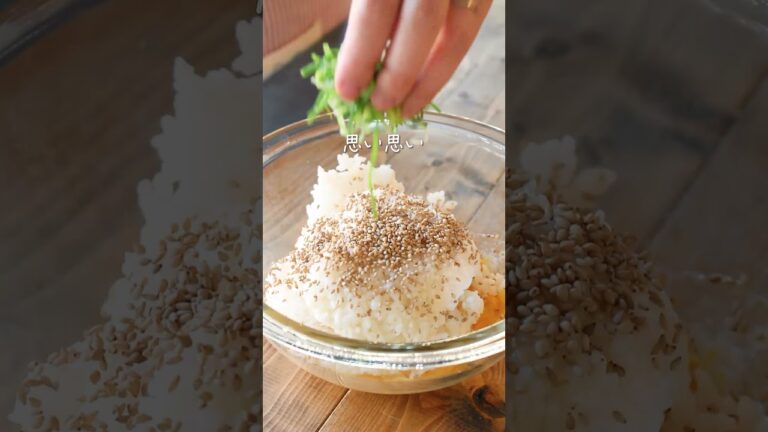 【のりたまおにぎり】おかわりが止まらないやみつき簡単レシピ♪ #nadia #簡単レシピ #料理 #レシピ動画 #レシピ  #おにぎり #おにぎりレシピ