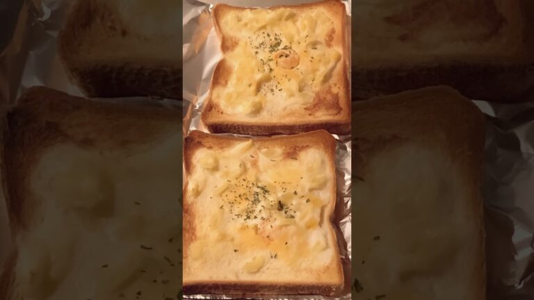 冷凍エビグラタンある⁇これトーストすると最高♡ #shorts #トーストアレンジ