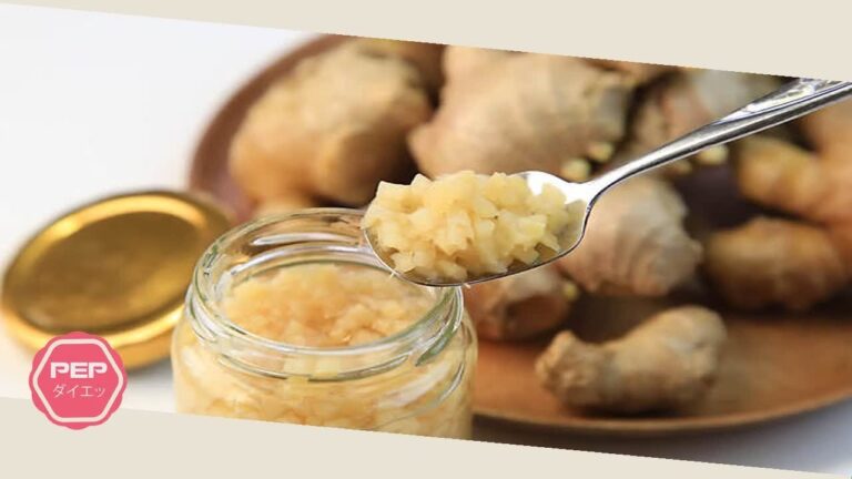 【やせた人が続出？！】「酢&times;しょうが」の凄すぎるダイエットパワーって？