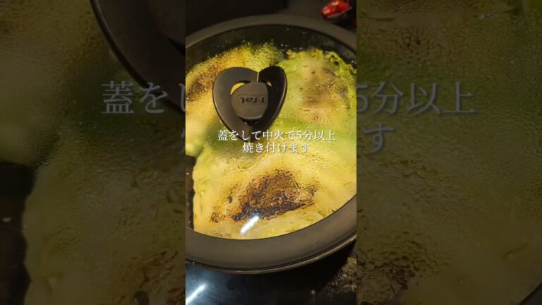 【生姜がそこにあったなら】万能ジンジャーソース。結婚してから20年、家族に愛されてきたレシピ。 #あるもの食堂 #東北のミキティママ #shorts #ジンジャー #東北を1番幸せにしたい料理研究家