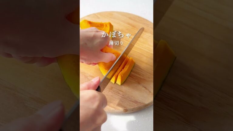 【鶏肉と南瓜のパン粉焼き】並べて焼くだけ #ハロウィンレシピ