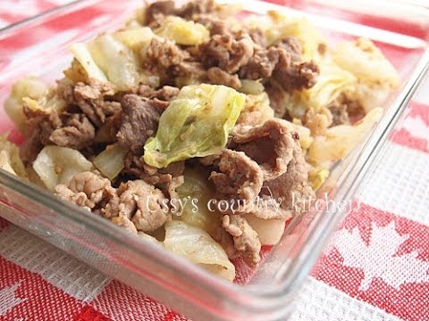 豚こまとキャベツのごま風味炒め