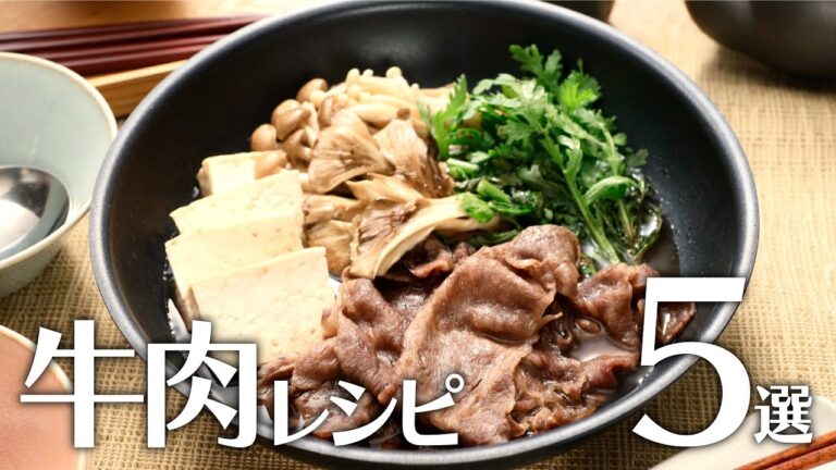 レシピ５選【きちんとキッチンbydaiei】