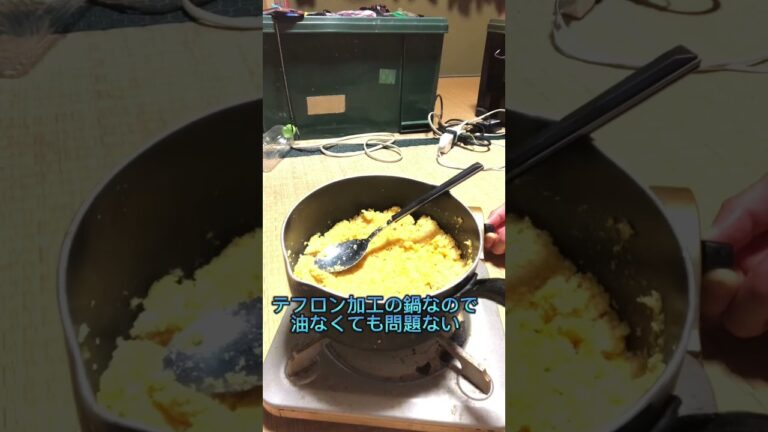 パン粉で作るフレンチトースト　季節労働者の即席メシ　#パン粉 #フレンチトースト #レシピ動画