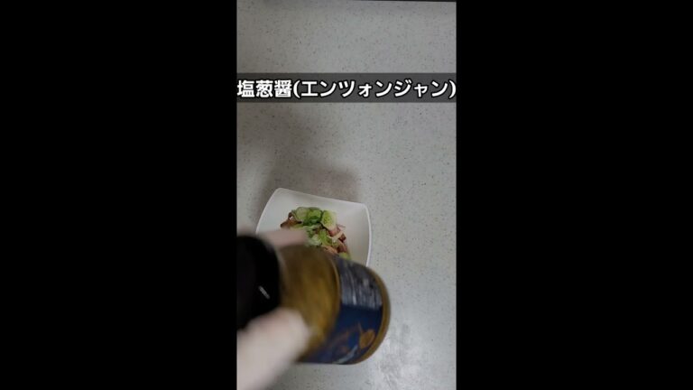 【簡単レシピ】チーズトースト　#shorts