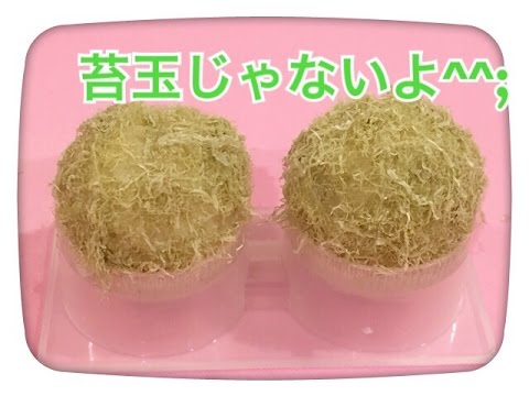 お弁当今日の一品 とろろ昆布梅おにぎり