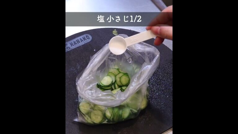 柑橘系が香る作り置き料理!! #shorts