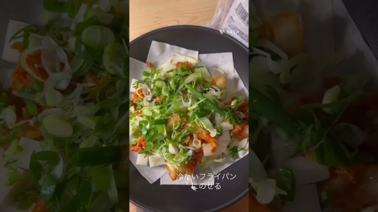 また食べたくなる❣️餅レシピ❣️もちキムチピザ